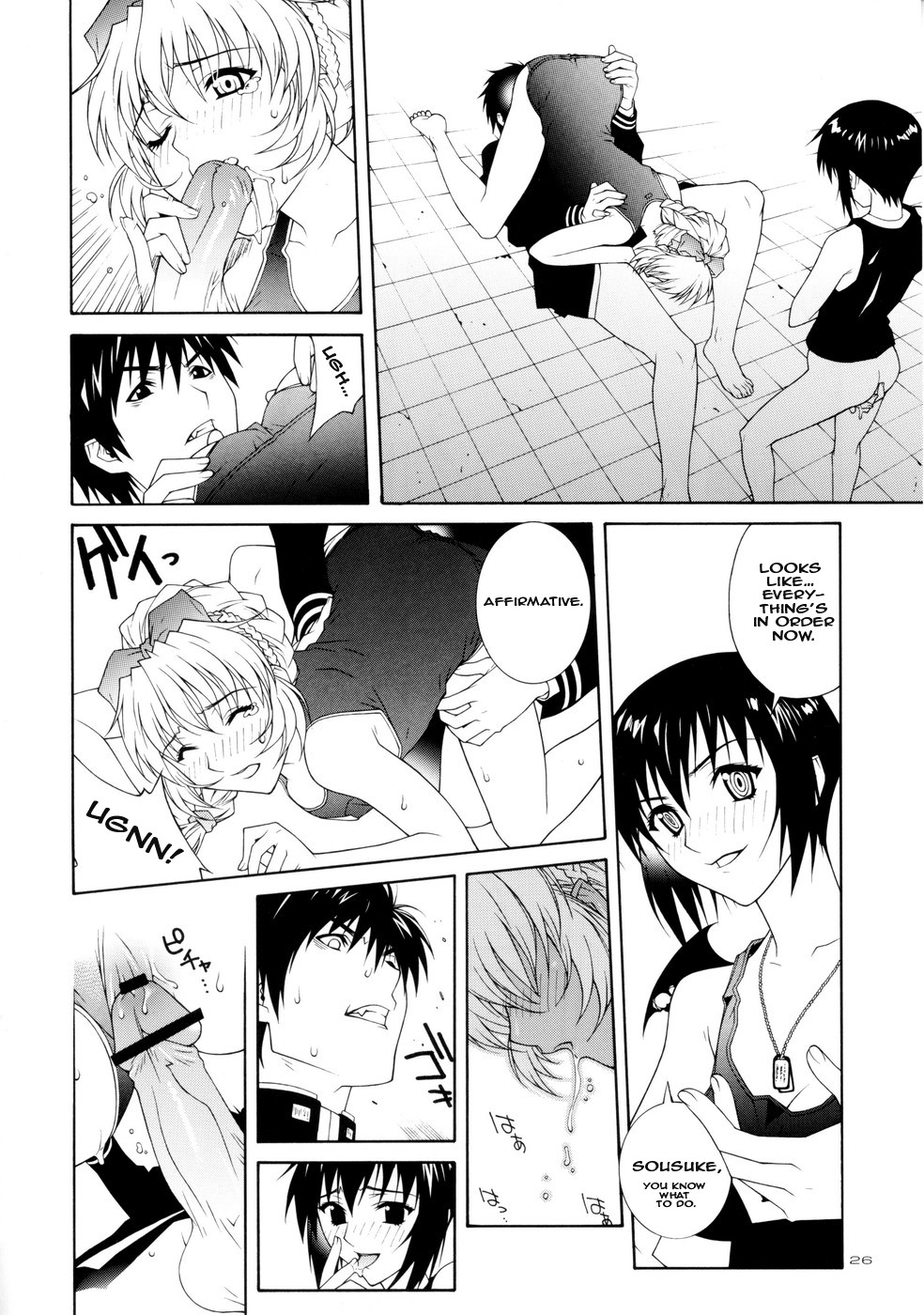 Hentai Manga Comic-Rin ~RIRISHII~-Read-26